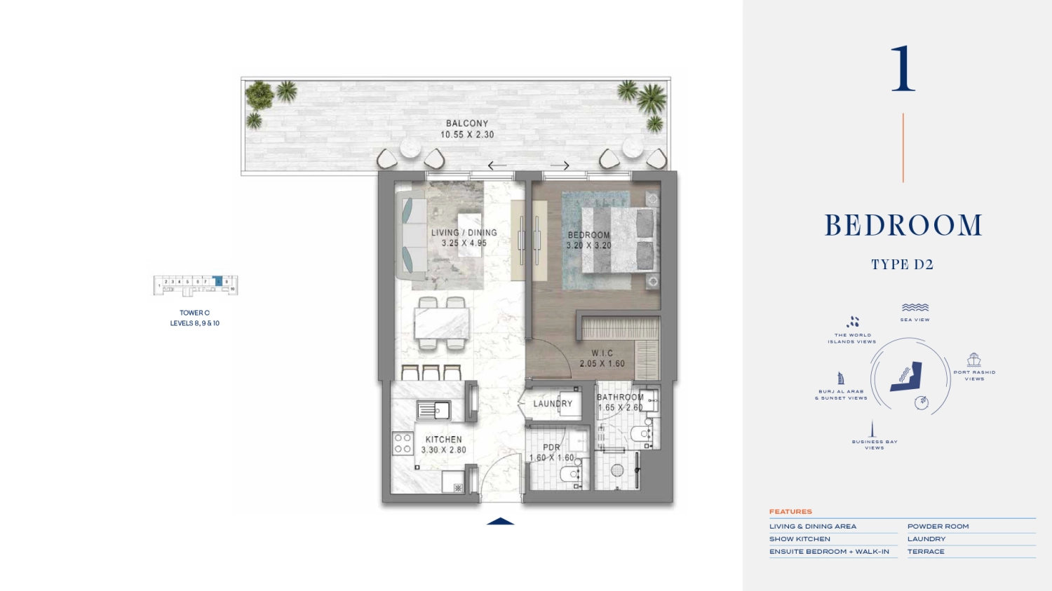 1 BR - Type A